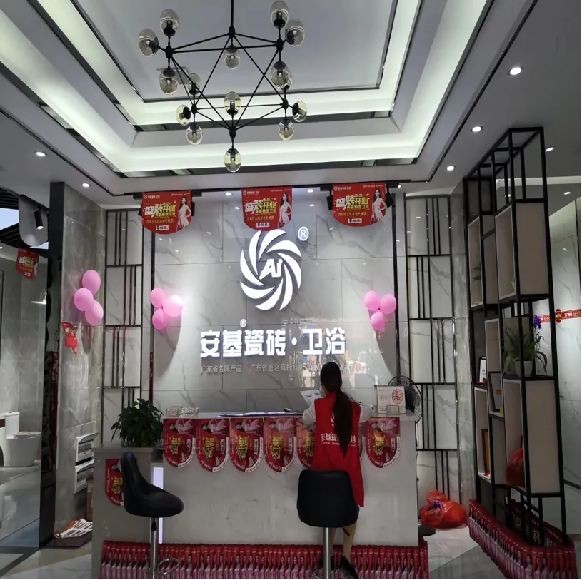 昌烁建材 3